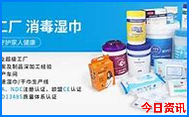 十二生肖与十二地支对照表