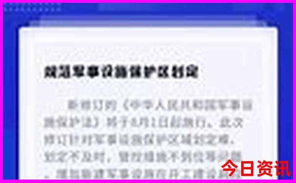 适合老人旅游景点排行榜前十名